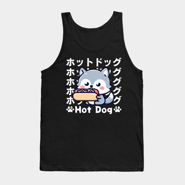 Weiner dog hot dog Tank Top by Japanese Fever